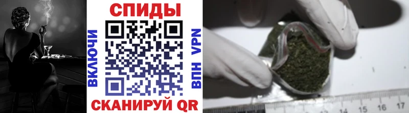 БУТИРАТ 1.4BDO  Кизляр 