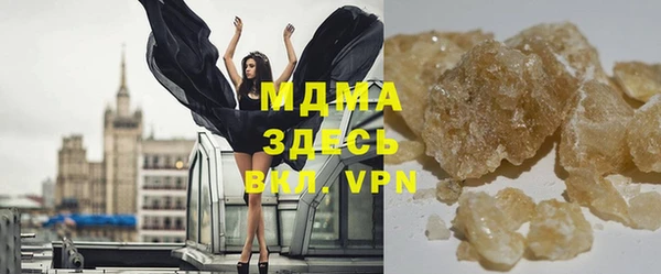 кокаин колумбия Алексеевка