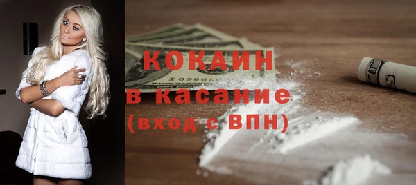 кокаин колумбия Алексеевка