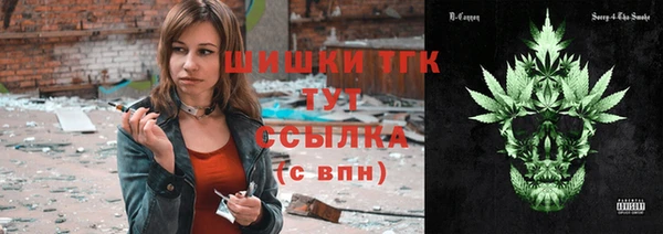 кокаин колумбия Алексеевка